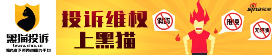 光纤量价齐升催生扩产潮 跨界追“光”仍待市场验证
